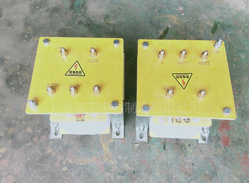 ZDT-7KVA 100v/220v變壓器